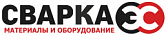 ООО "Сварка ЭС"