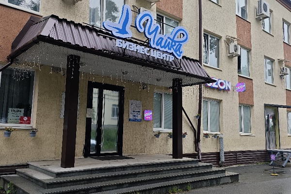 Смонтирована конструкция светящейся вывески